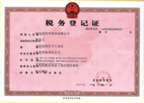 National Tax
