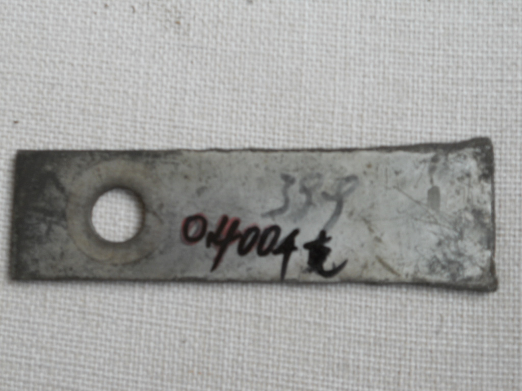 The alloy solder side hammer