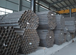 Seamless pipe